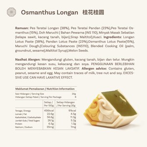 Maruchi Mooncake - Osmanthus Longan